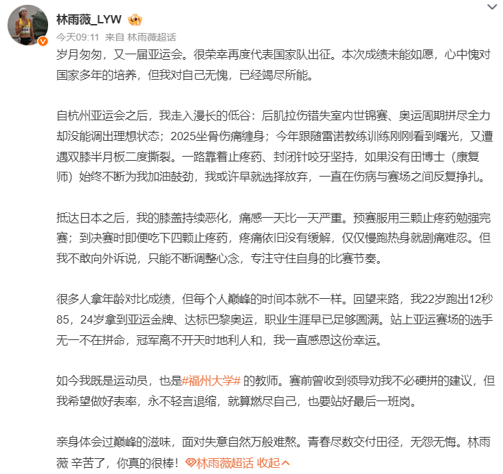 不玩非常遗憾相关图片