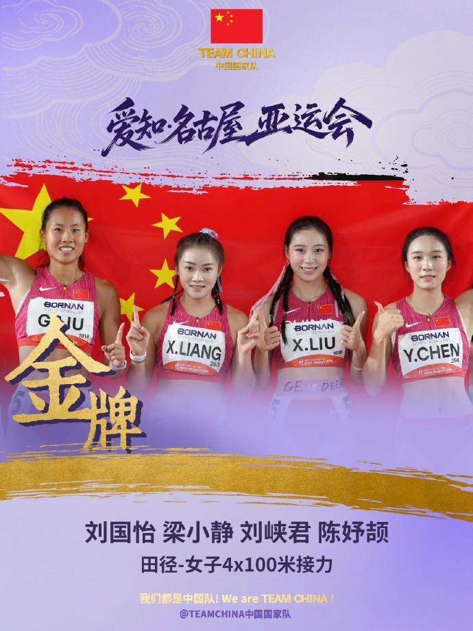 不玩非常遗憾相关图片