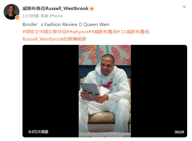 beats365亚洲版官网展示图片