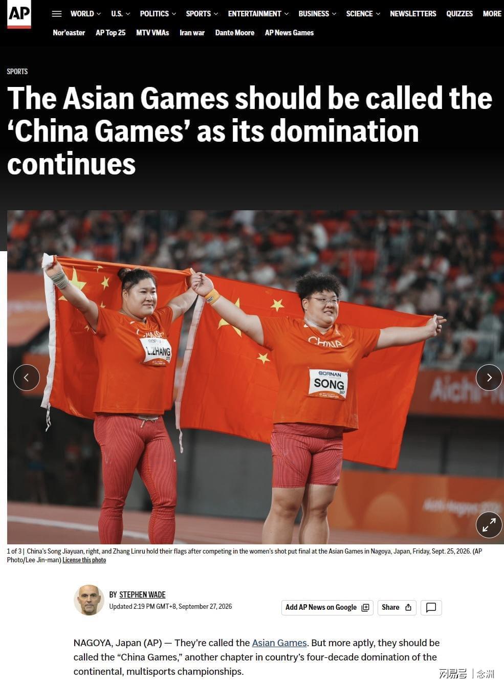 专业每位观看者可以自由选择。服务
