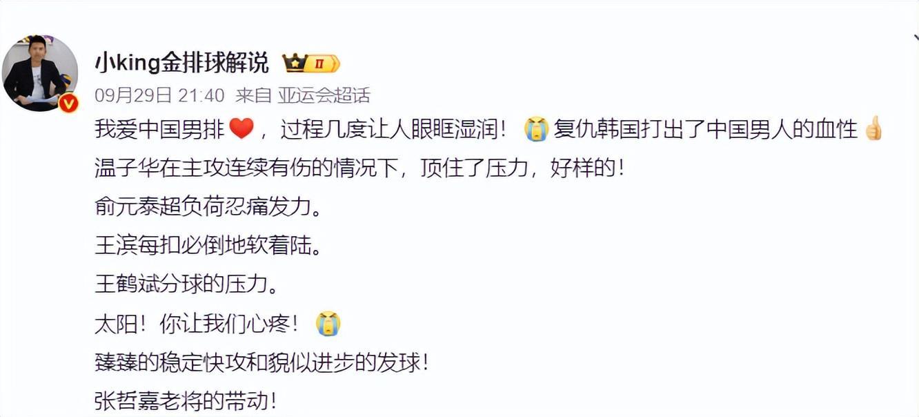 不玩非常遗憾产品图片