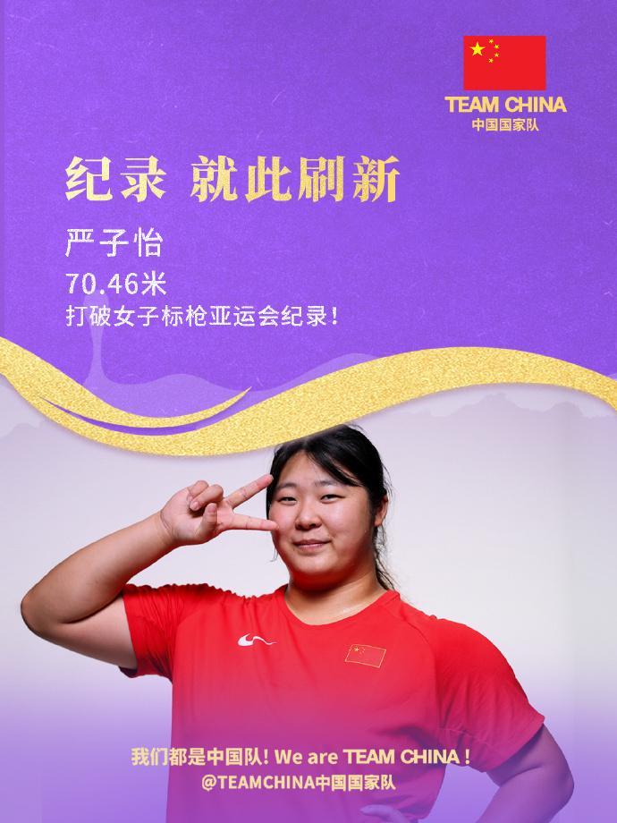 不玩非常遗憾产品图片