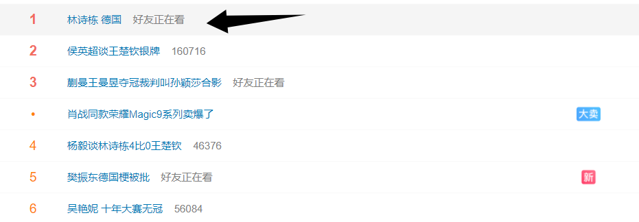 🥇【发财入口 6108.vip】🥇🔟beats365自主研发的优秀娱乐平台实现了业界创新不足的突破相关图片