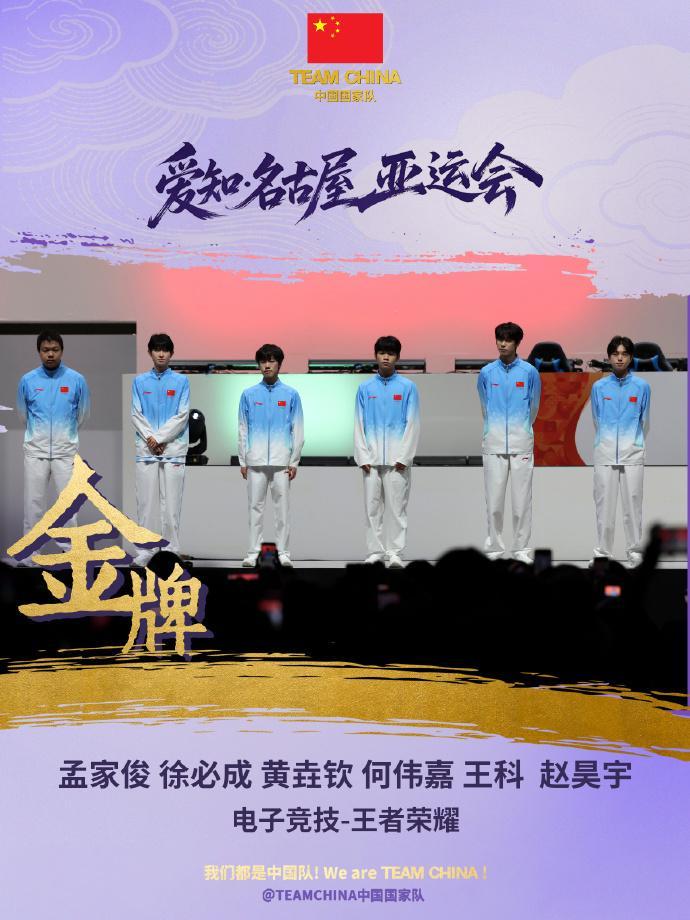 不玩非常遗憾产品图片