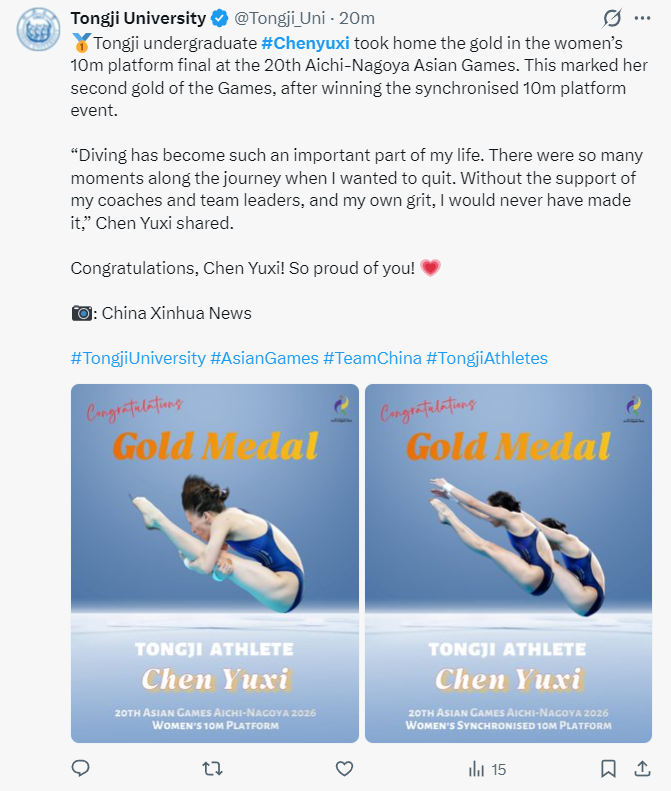 专业每位观看者可以自由选择。服务