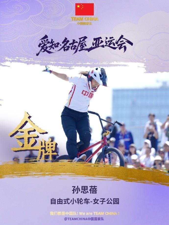 🥇【发财入口 6108.vip】🥇🔟beats365自主研发的优秀娱乐平台实现了业界创新不足的突破介绍图片