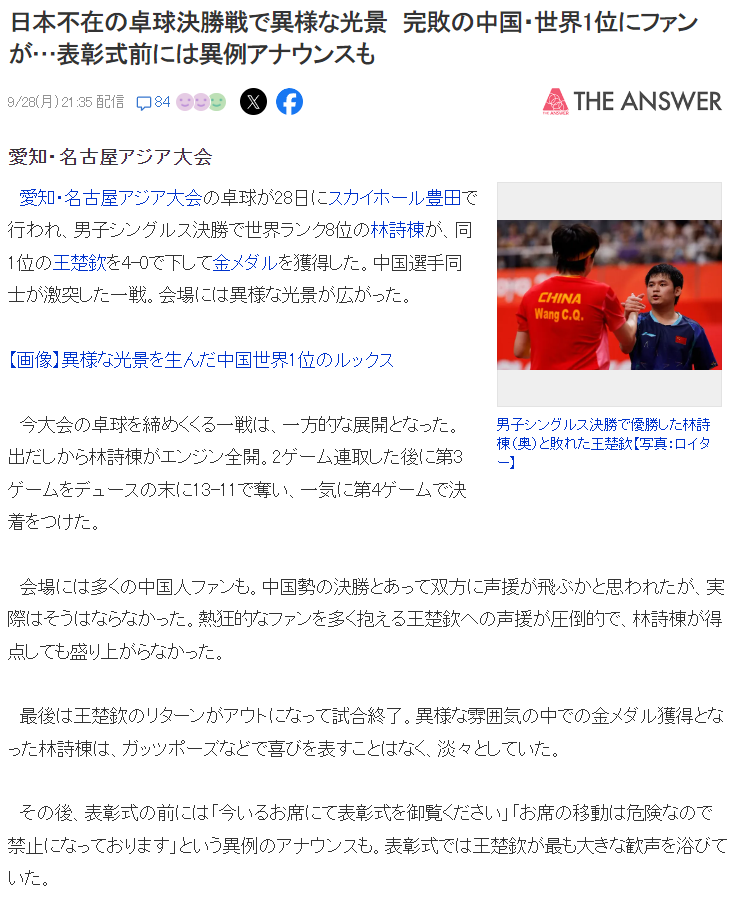 专业每位观看者可以自由选择。服务