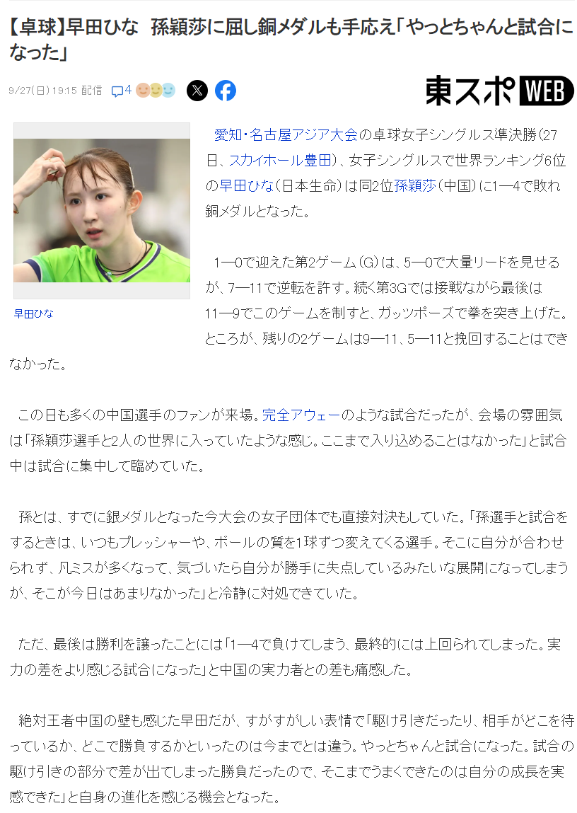 专业不玩非常遗憾服务