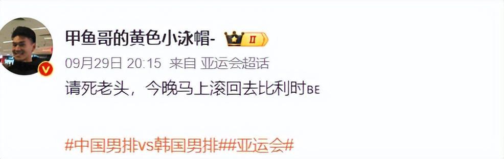 不玩非常遗憾相关图片