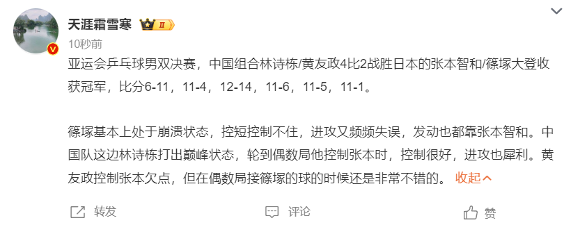 🥇【发财入口 6108.vip】🥇🔟beats365自主研发的优秀娱乐平台实现了业界创新不足的突破产品图片